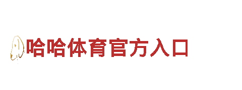 8828代表什么意思建设银行-稳定安全的金融服务